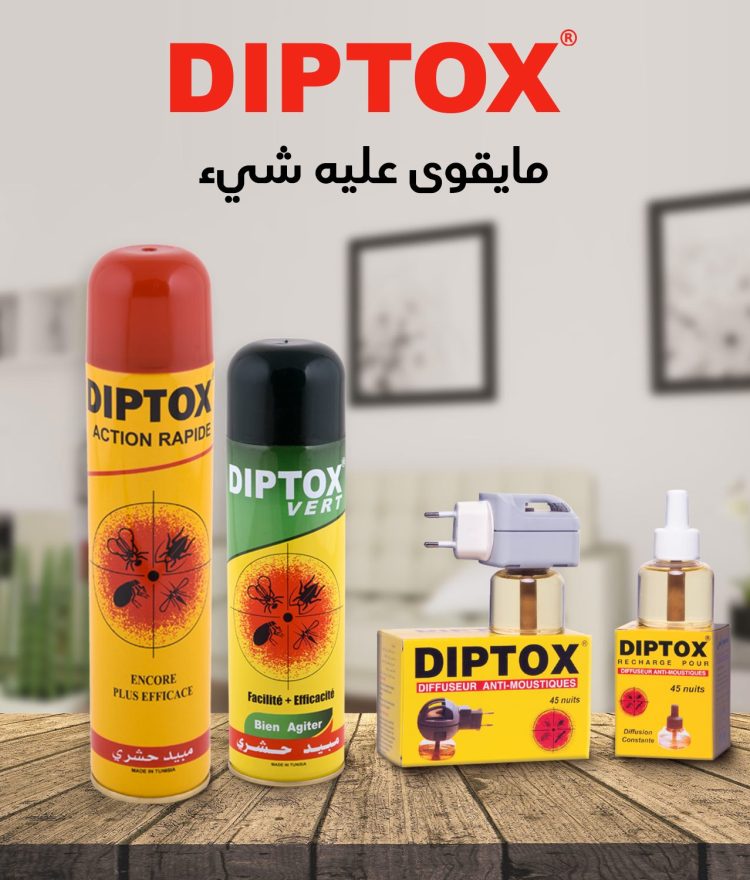 DIPTOX CATEG